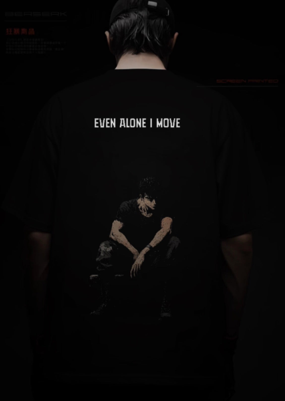 Berserk Premium Drop-Shoulder Tee – Dark Fantasy Anime Streetwear